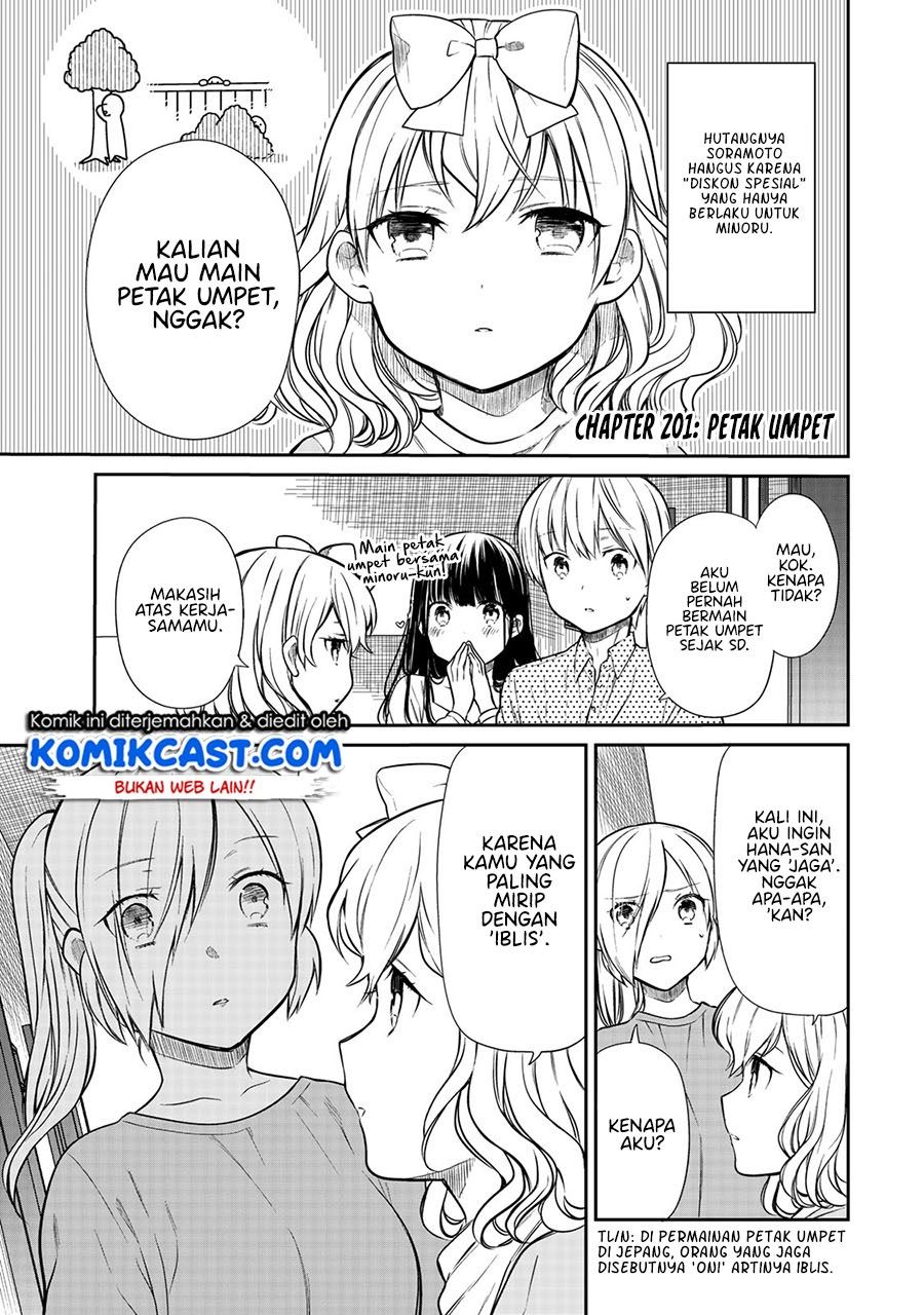 danshi-koukousei-wo-yashinaitai-onee-san-no-hanashi - Chapter: 201
