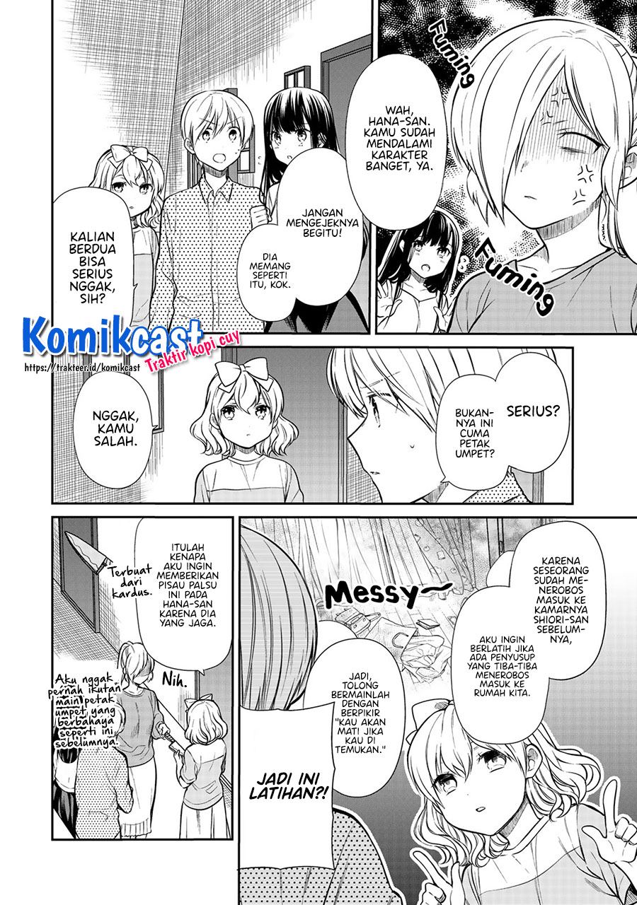 danshi-koukousei-wo-yashinaitai-onee-san-no-hanashi - Chapter: 201