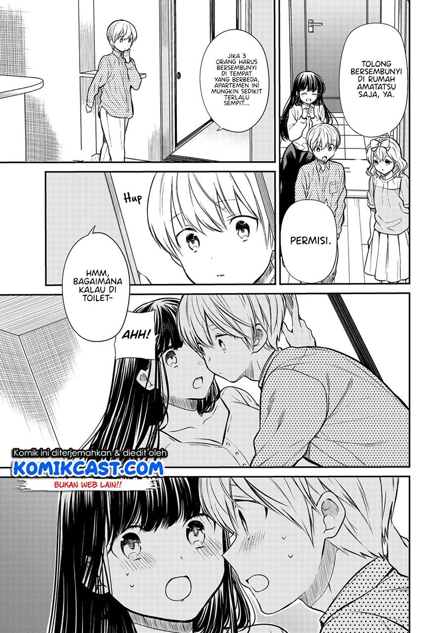 danshi-koukousei-wo-yashinaitai-onee-san-no-hanashi - Chapter: 201