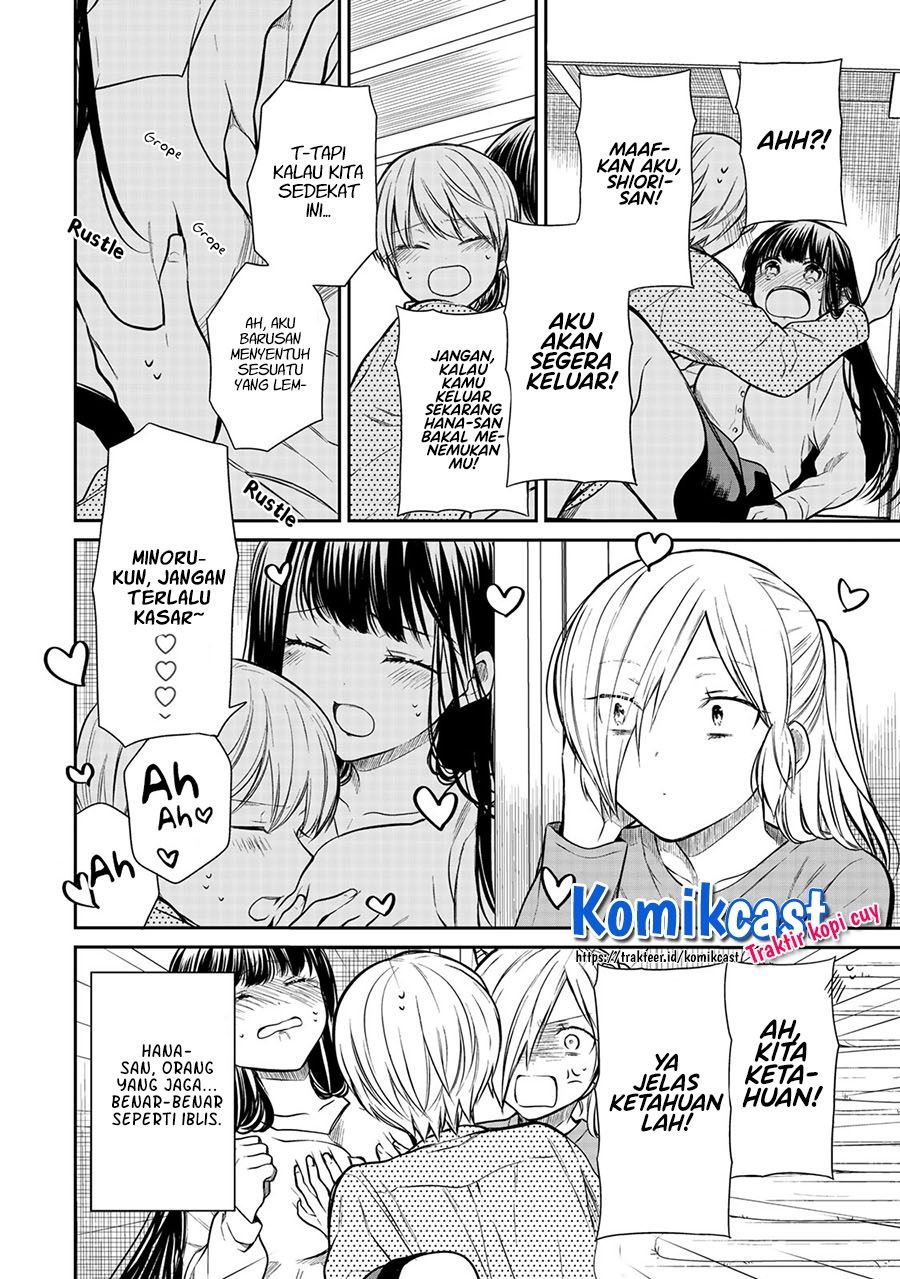 danshi-koukousei-wo-yashinaitai-onee-san-no-hanashi - Chapter: 201