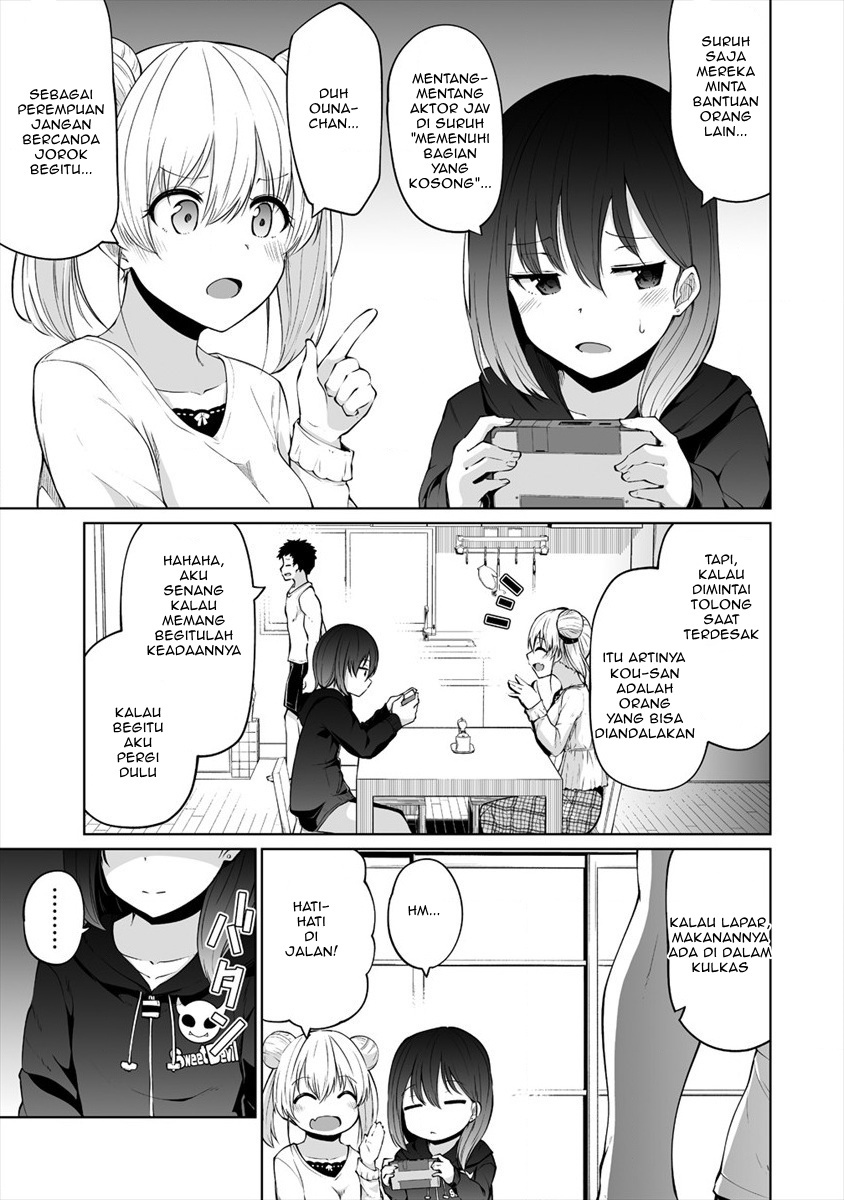 koisuru-succubuss-no-ikenai-jijou - Chapter: 1