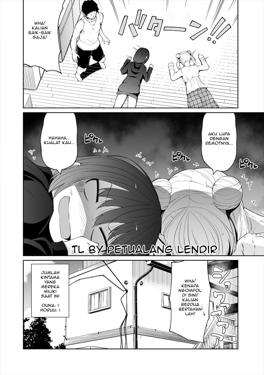 koisuru-succubuss-no-ikenai-jijou - Chapter: 1