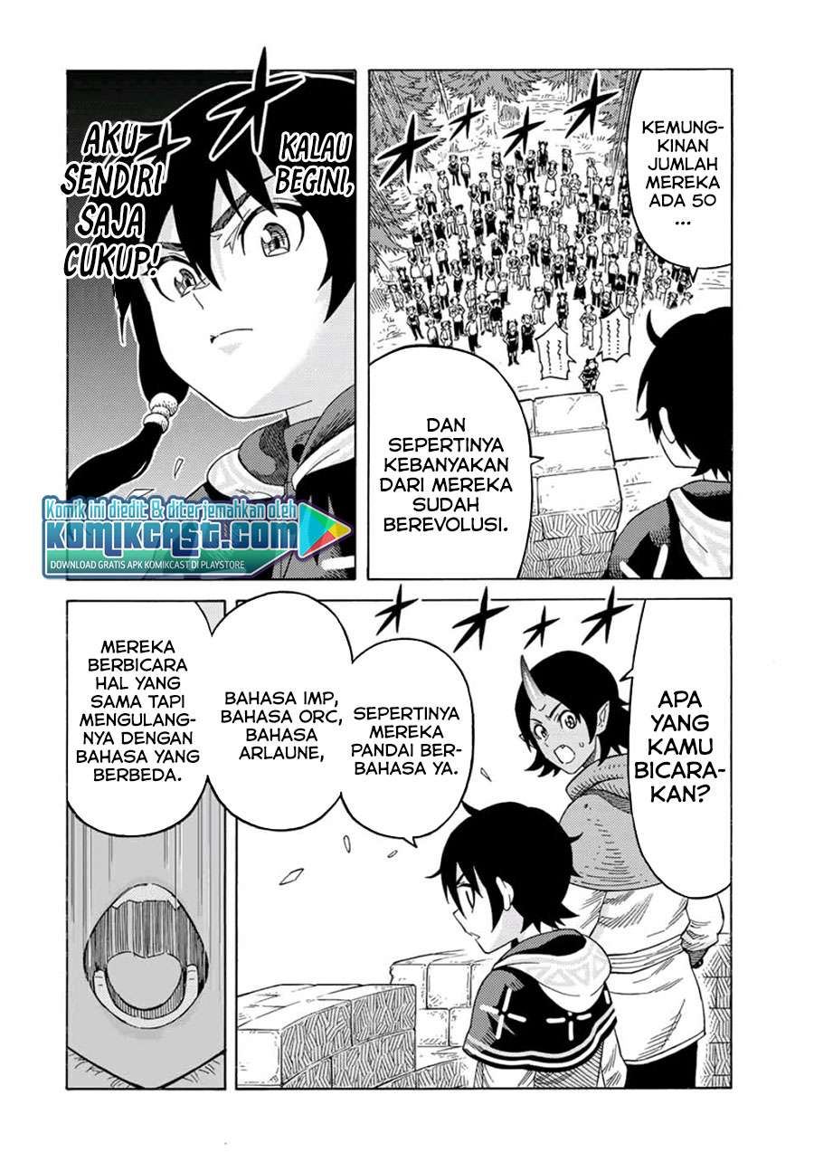 suterareta-tensei-kenja - Chapter: 41