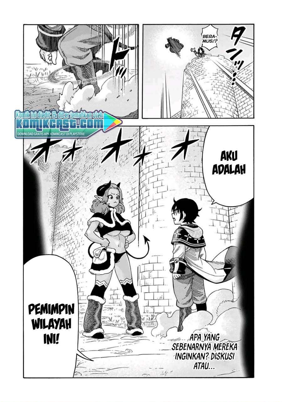 suterareta-tensei-kenja - Chapter: 41