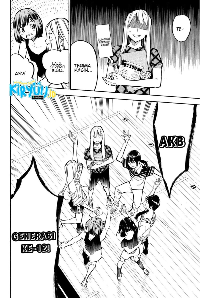 akb49-renai-kinshi-jourei - Chapter: 235