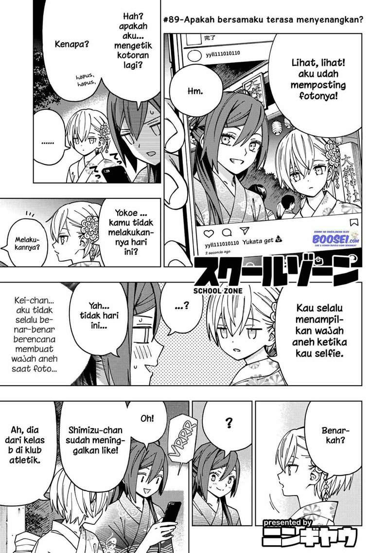 school-zone - Chapter: 89