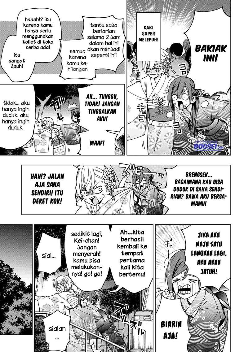 school-zone - Chapter: 89