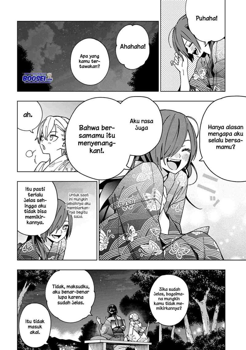 school-zone - Chapter: 89