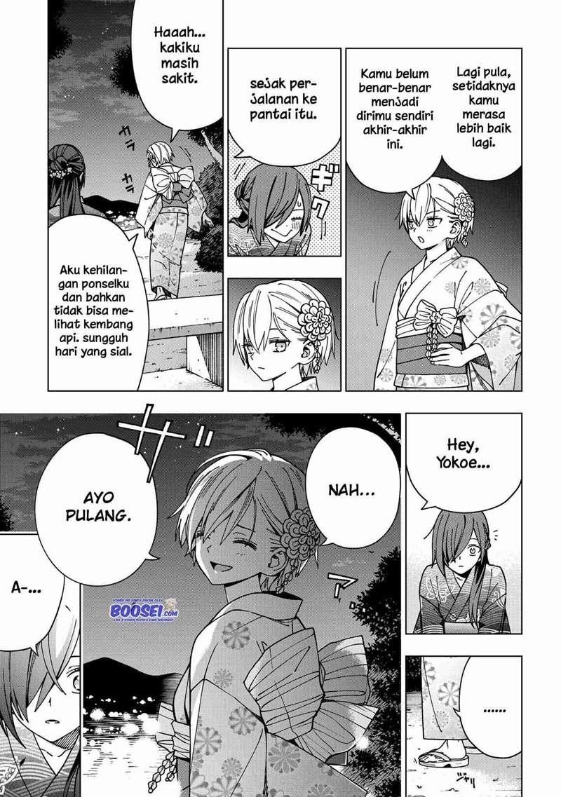 school-zone - Chapter: 89