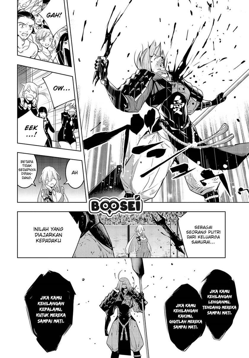 majo-taisen - Chapter: 3