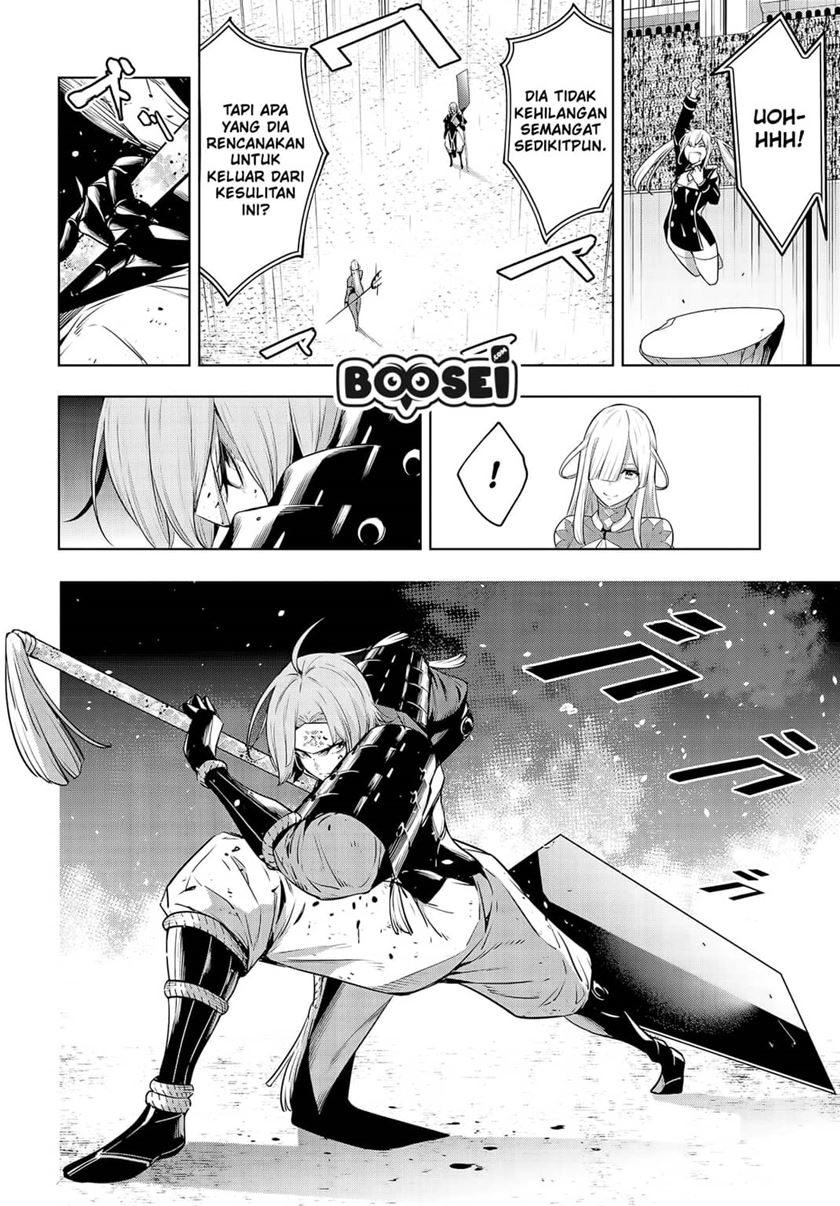 majo-taisen - Chapter: 3