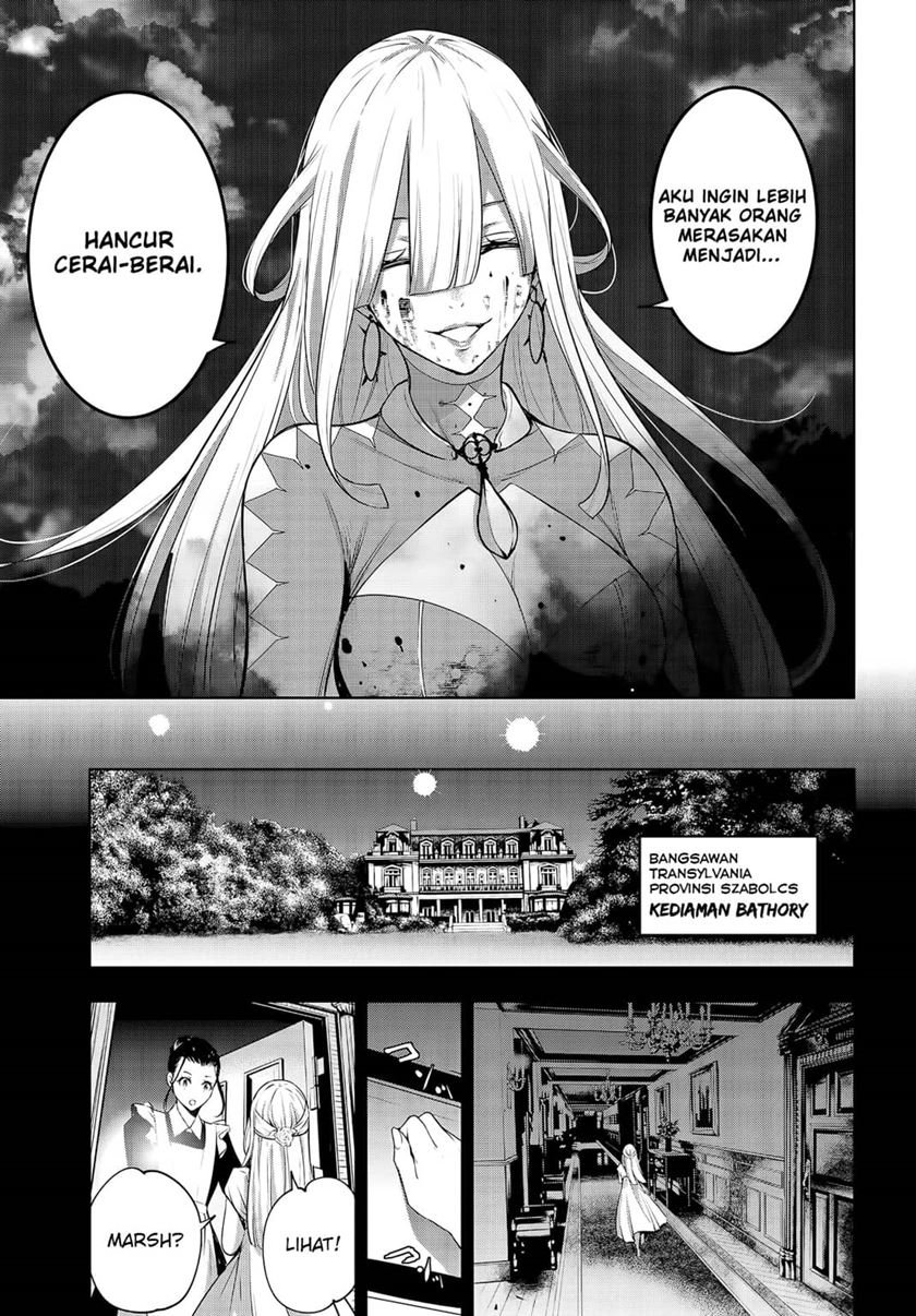 majo-taisen - Chapter: 3