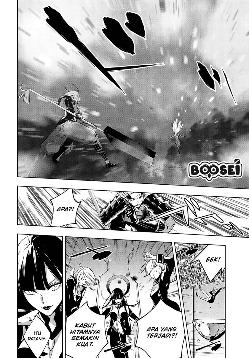 majo-taisen - Chapter: 3