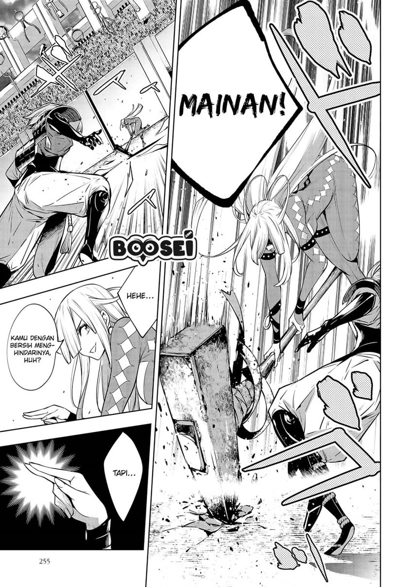 majo-taisen - Chapter: 3