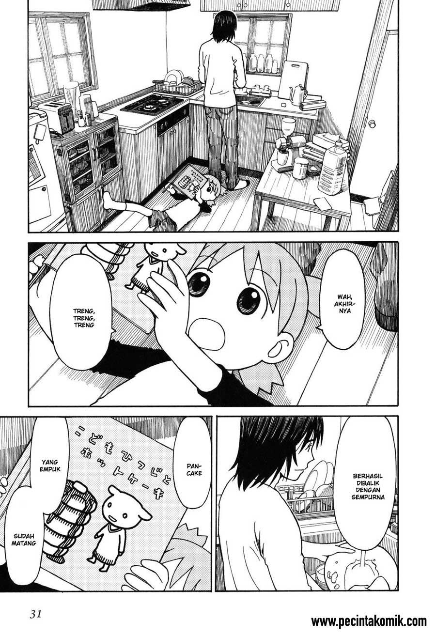 yotsuba-to - Chapter: 64