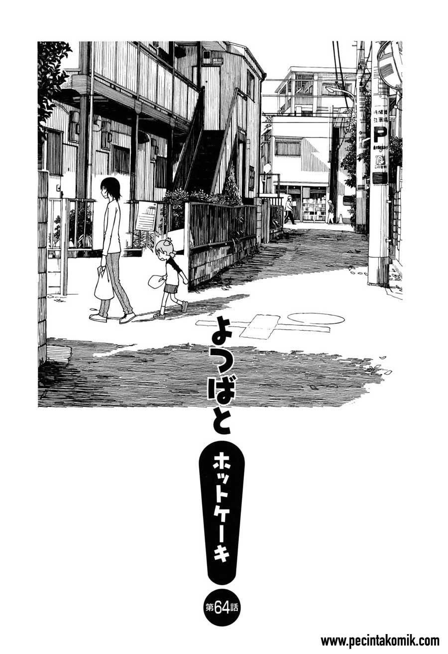 yotsuba-to - Chapter: 64