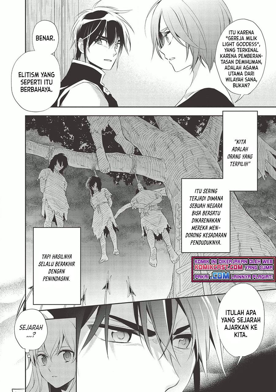 wortenia-senki - Chapter: 37