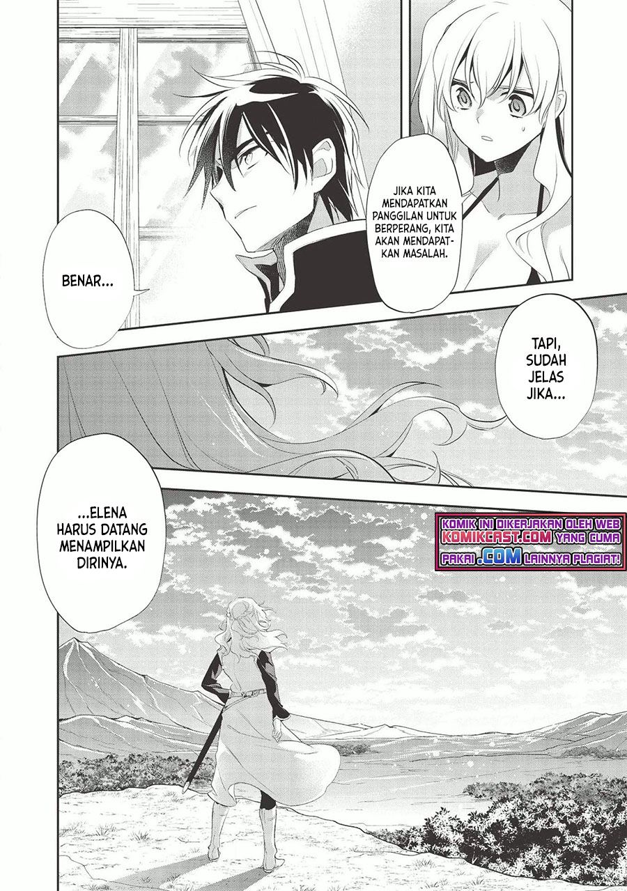 wortenia-senki - Chapter: 37