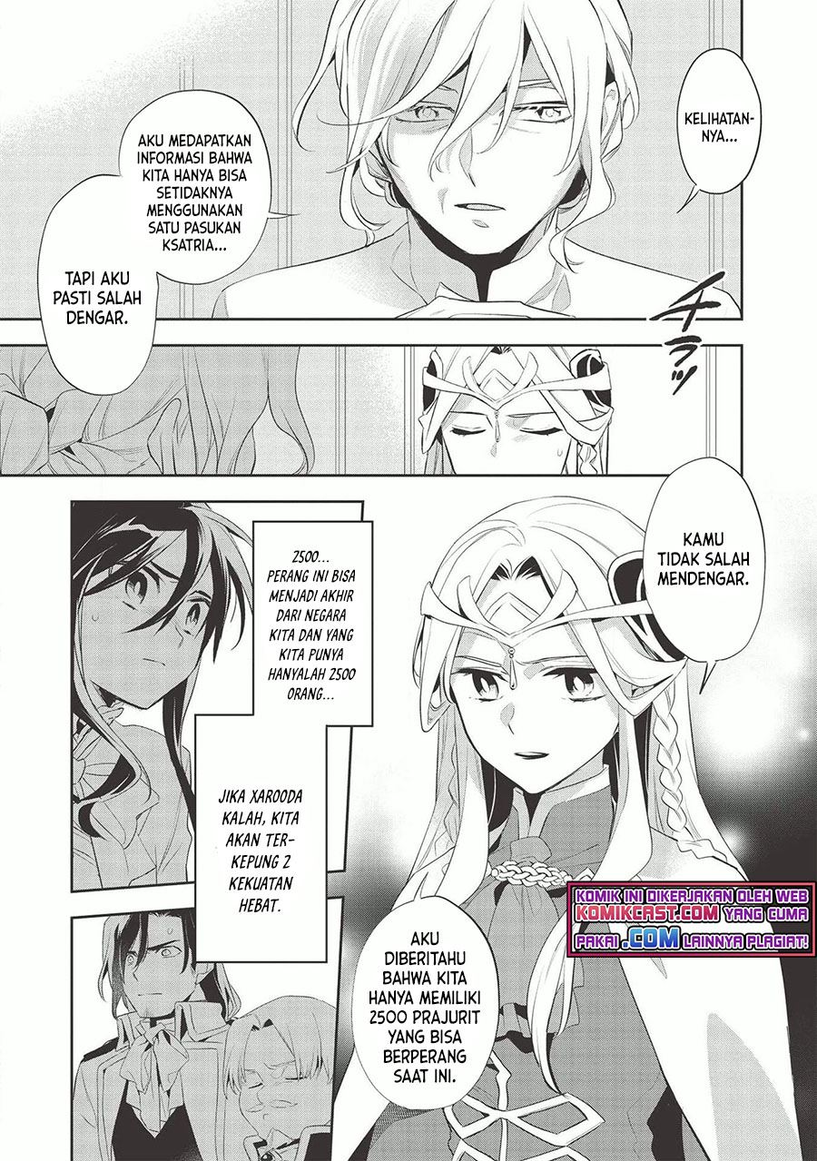 wortenia-senki - Chapter: 37