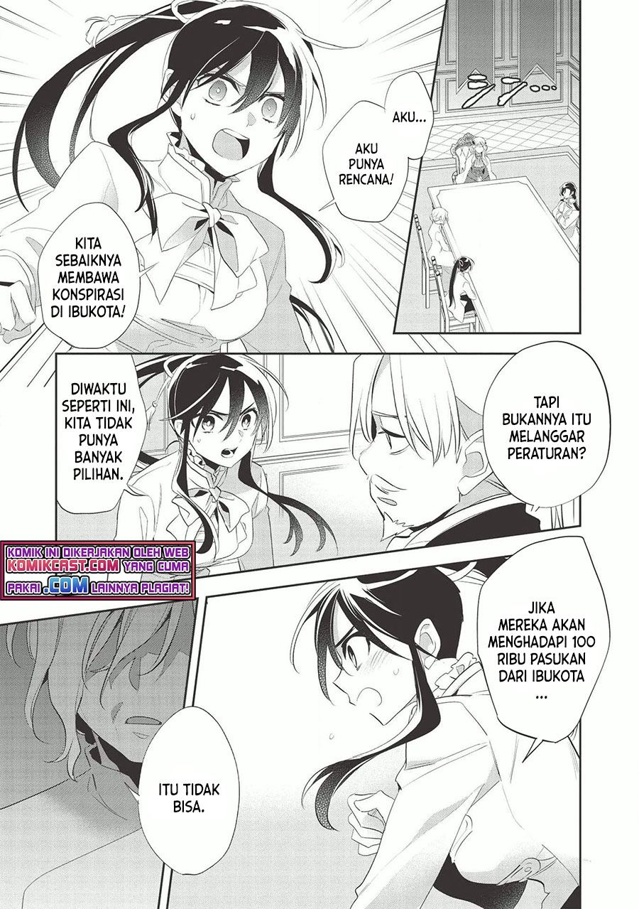 wortenia-senki - Chapter: 37