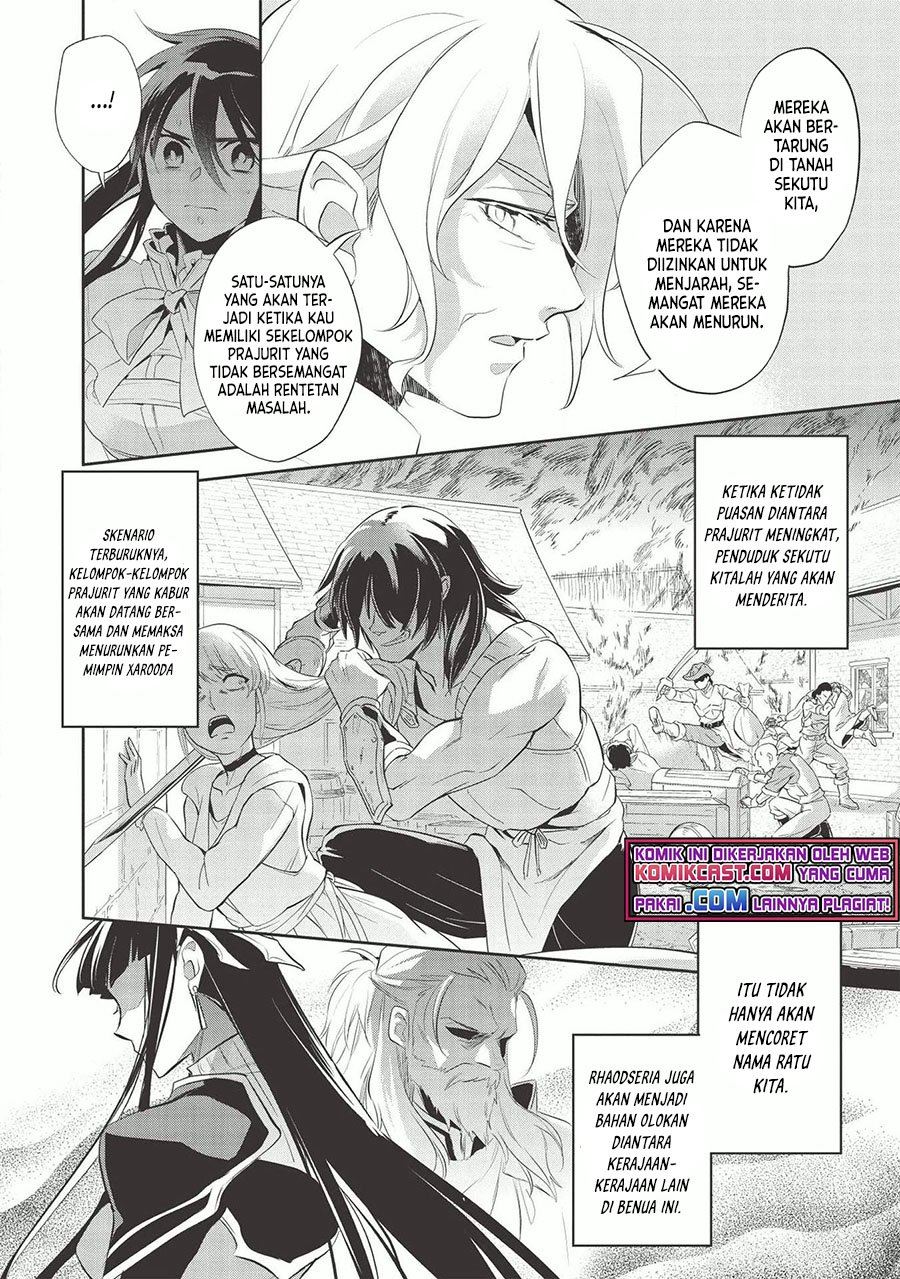 wortenia-senki - Chapter: 37