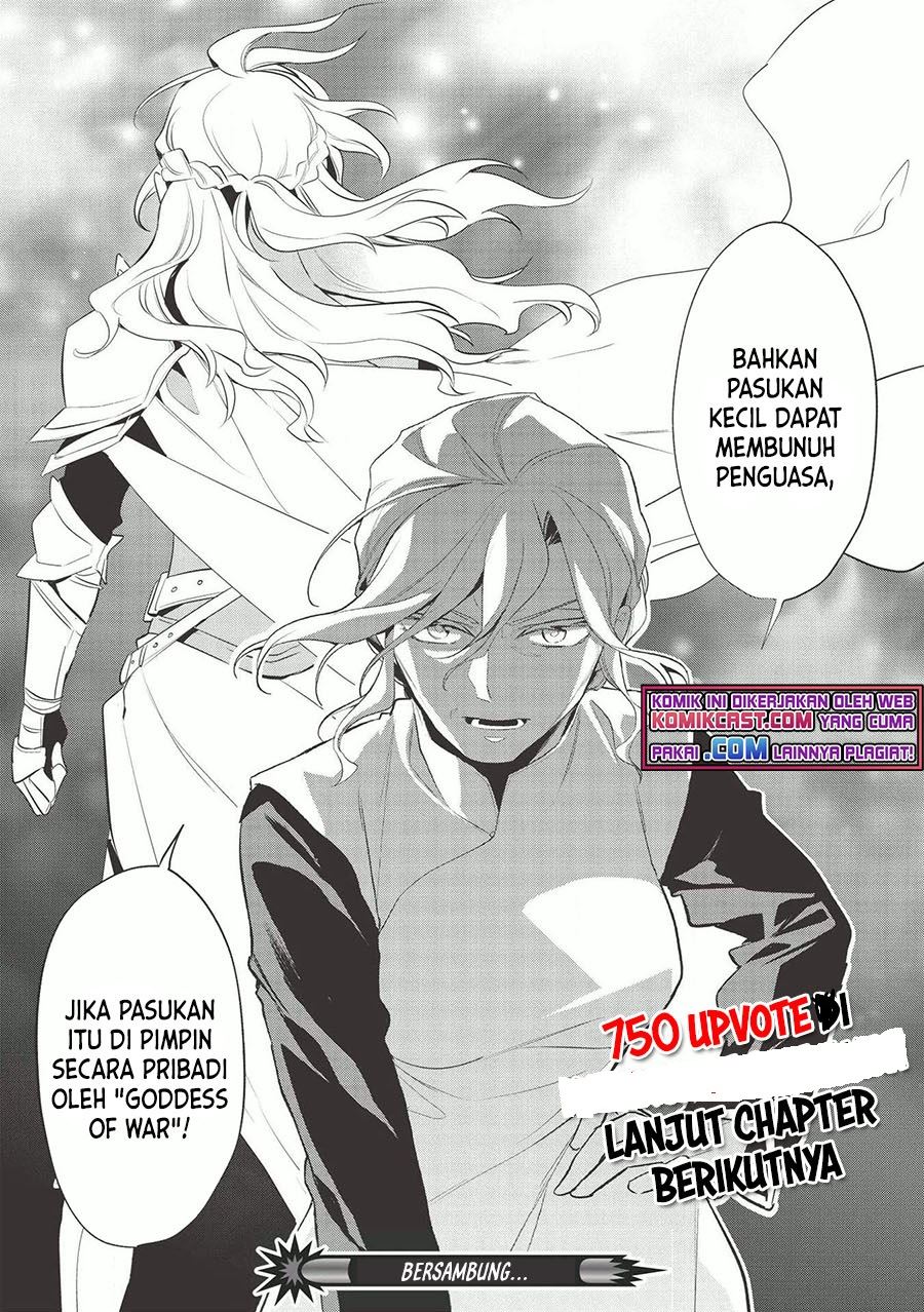 wortenia-senki - Chapter: 37