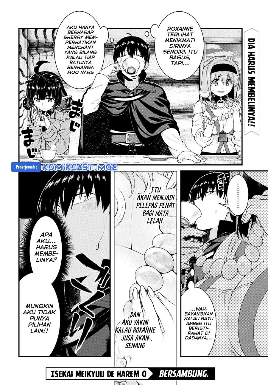 isekai-meikyuu-de-harem-o - Chapter: 82