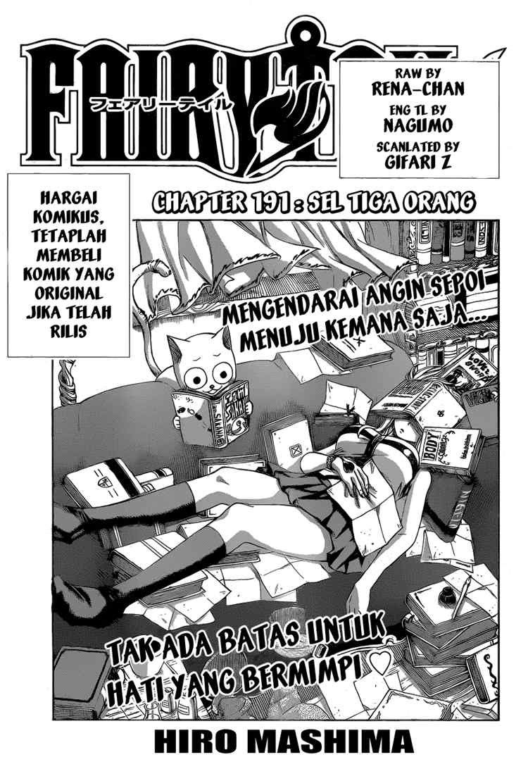 fairy-tail - Chapter: 191