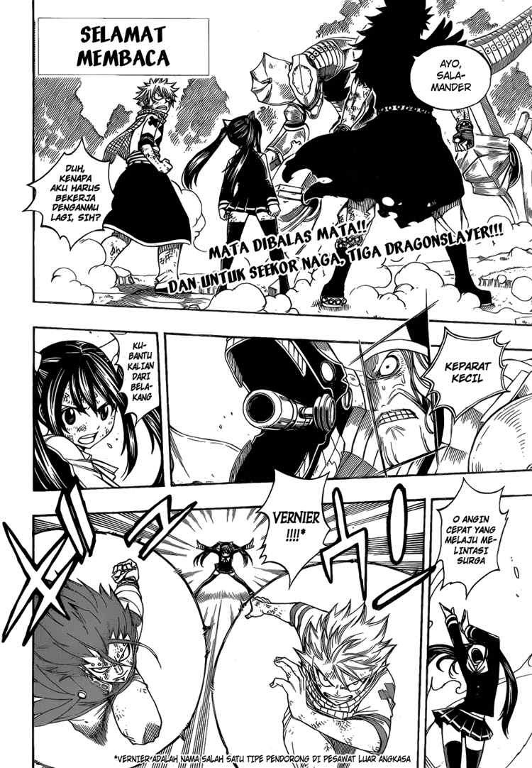 fairy-tail - Chapter: 191