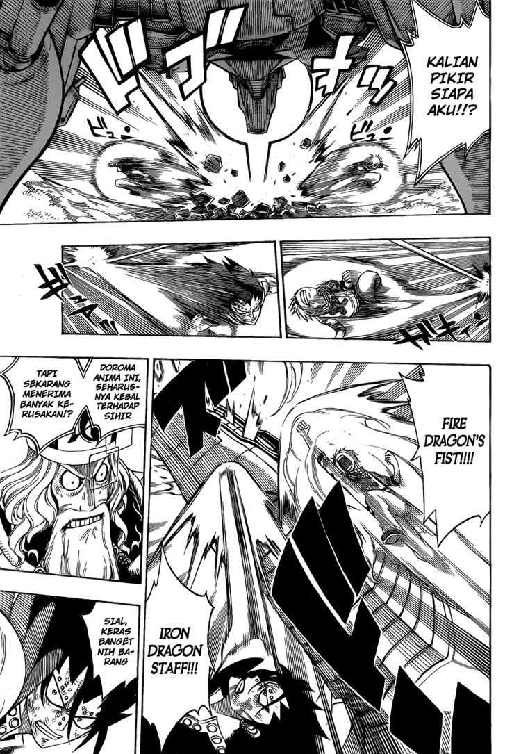 fairy-tail - Chapter: 191