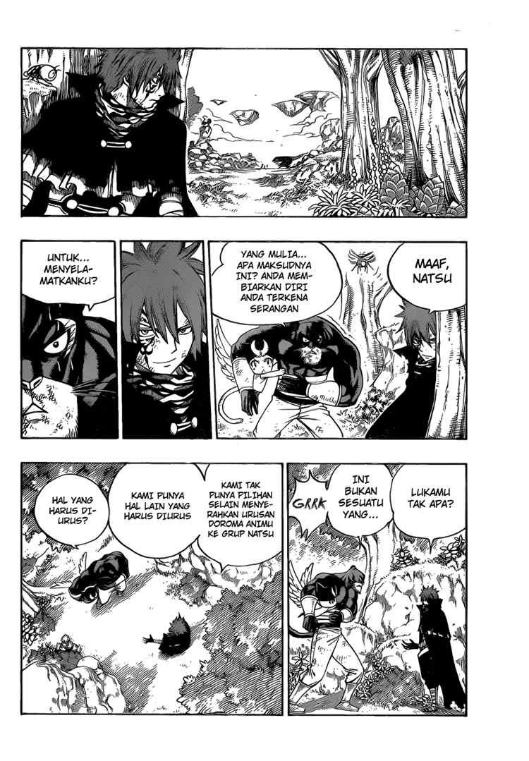 fairy-tail - Chapter: 191