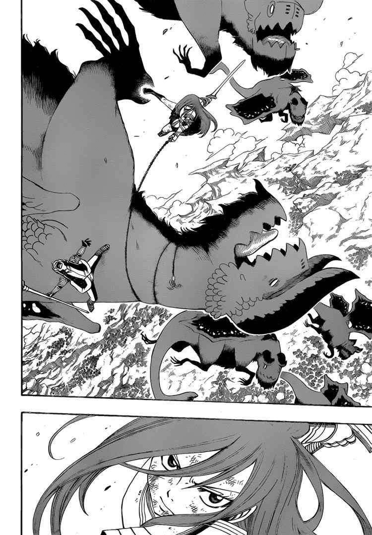 fairy-tail - Chapter: 191