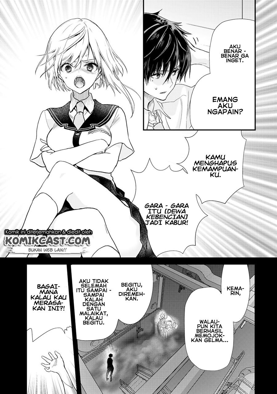 class-ga-isekai-shoukan-sareta-naka-ore-dake-nokotta-n-desu-ga - Chapter: 23