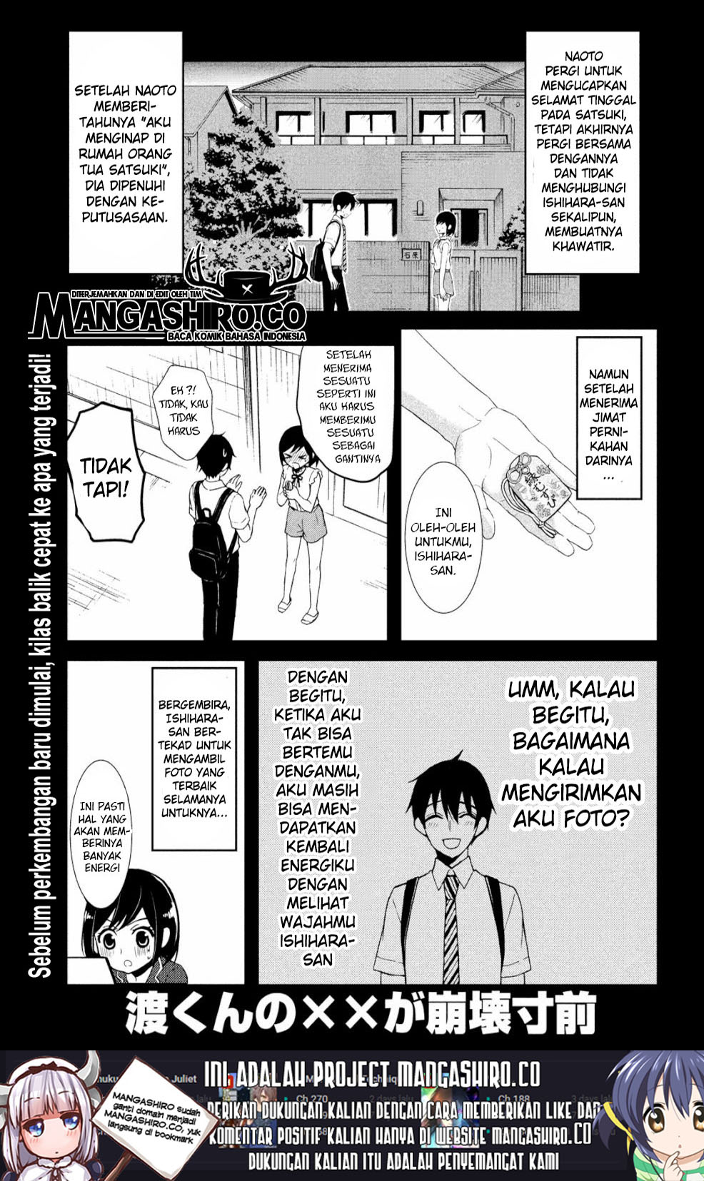 watari-kun-no-xx-ga-houkai-sunzen - Chapter: 48