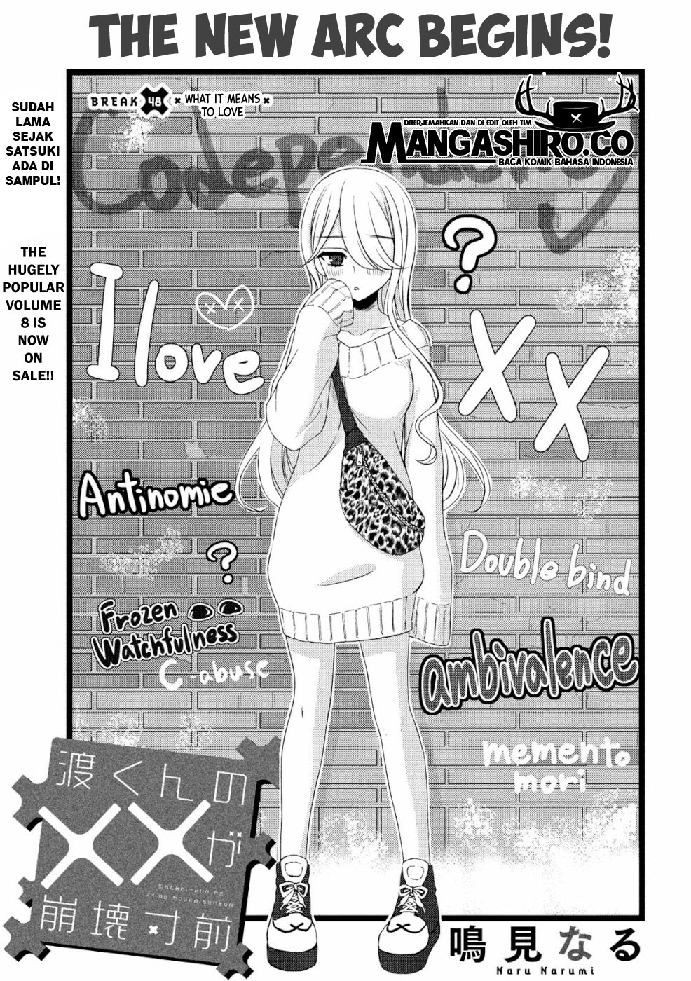 watari-kun-no-xx-ga-houkai-sunzen - Chapter: 48