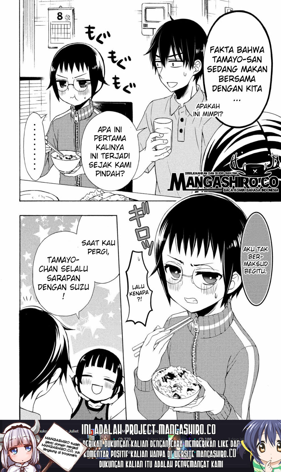 watari-kun-no-xx-ga-houkai-sunzen - Chapter: 48