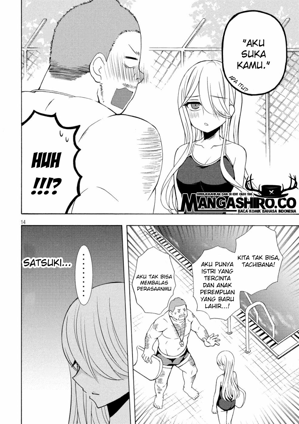 watari-kun-no-xx-ga-houkai-sunzen - Chapter: 48