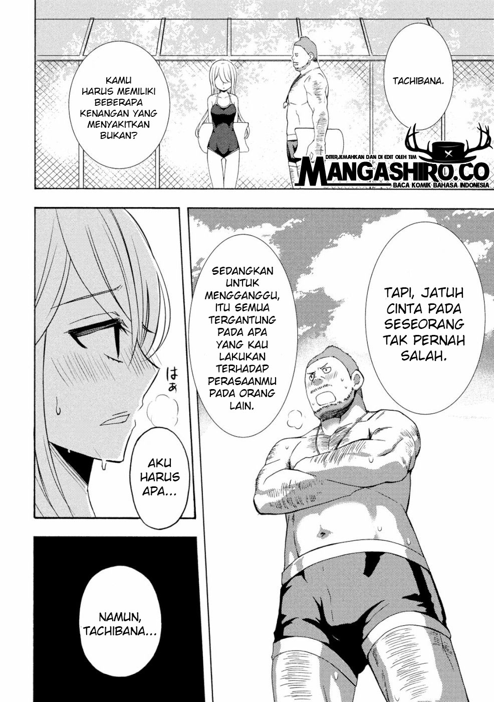 watari-kun-no-xx-ga-houkai-sunzen - Chapter: 48