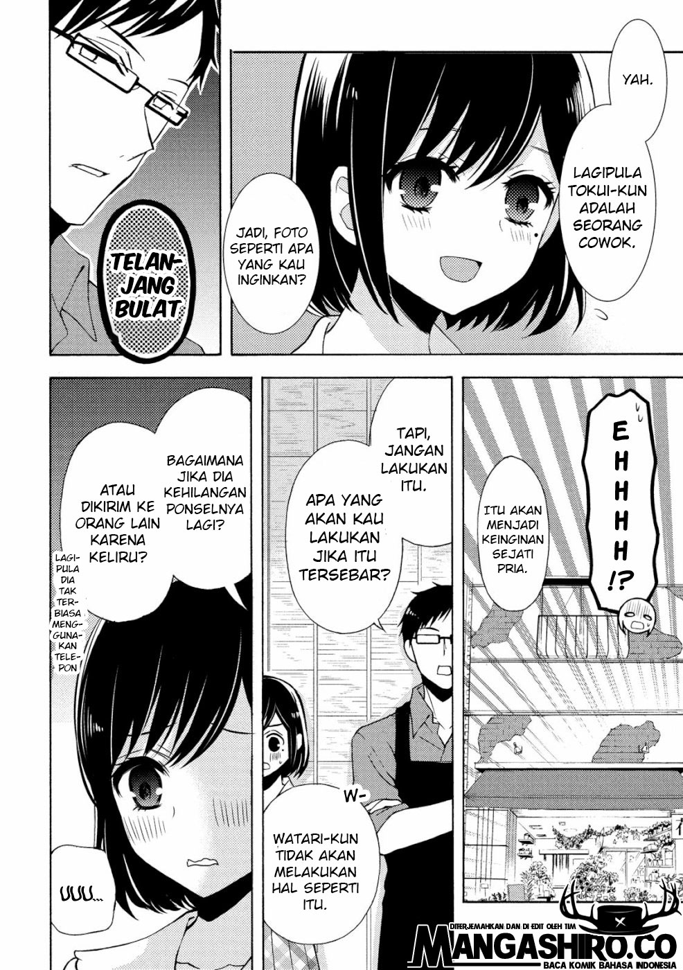 watari-kun-no-xx-ga-houkai-sunzen - Chapter: 48