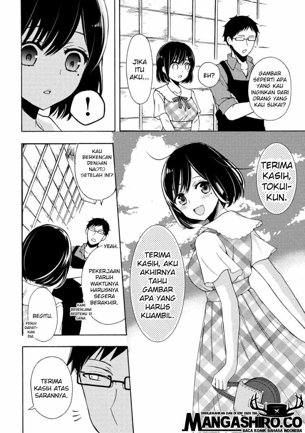 watari-kun-no-xx-ga-houkai-sunzen - Chapter: 48