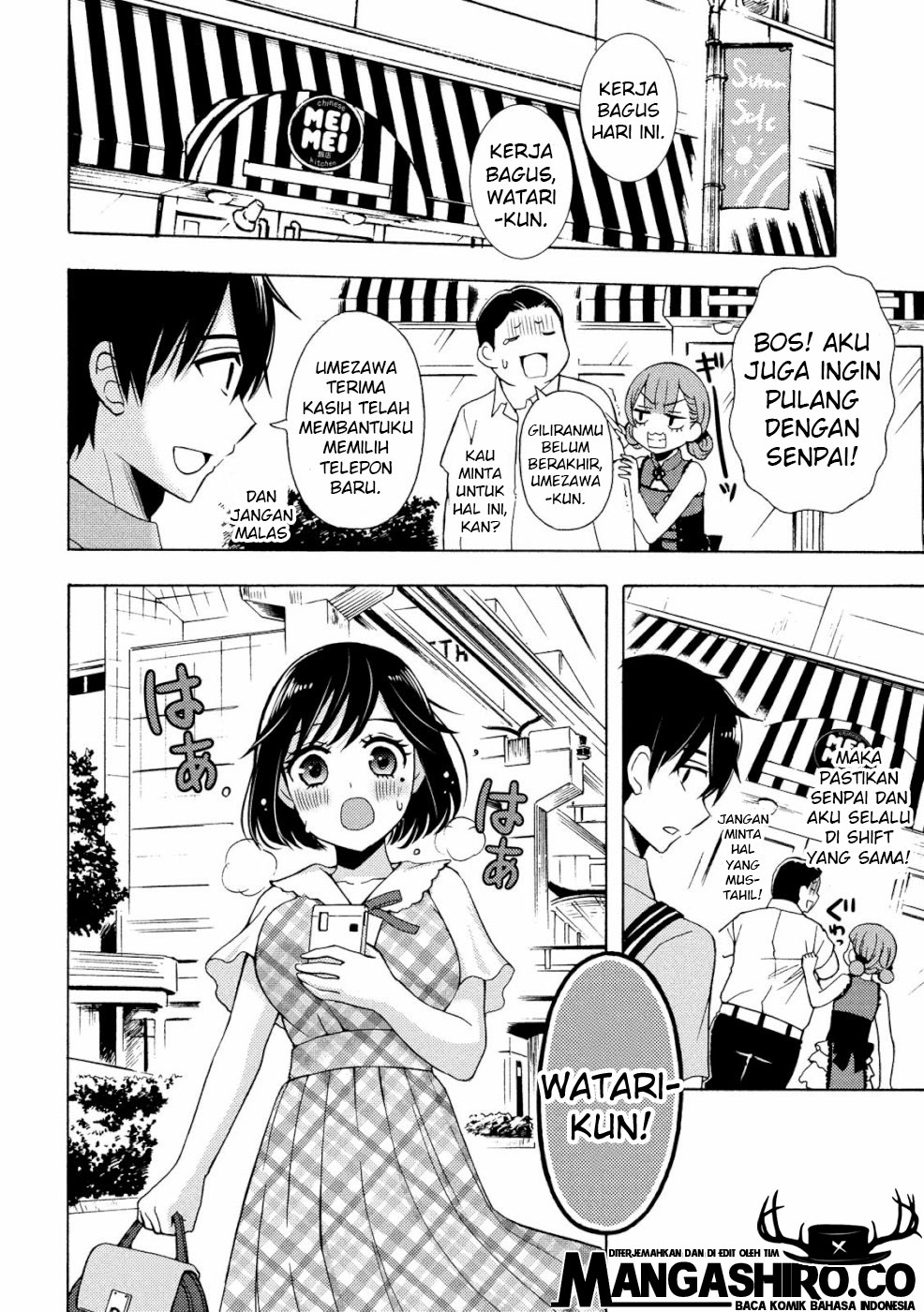 watari-kun-no-xx-ga-houkai-sunzen - Chapter: 48