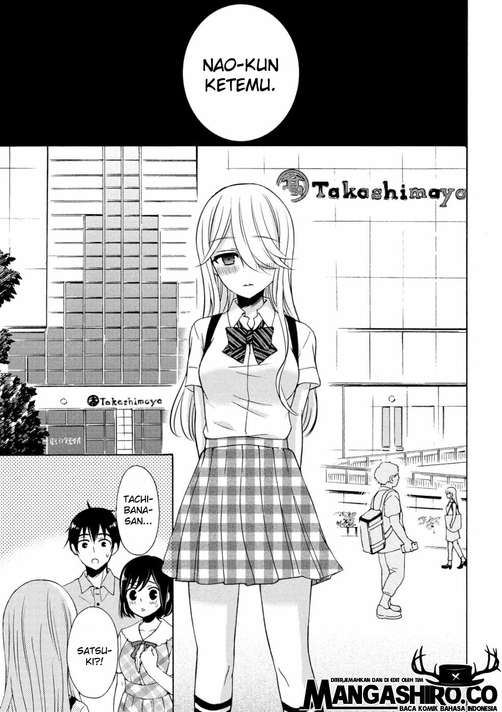 watari-kun-no-xx-ga-houkai-sunzen - Chapter: 48