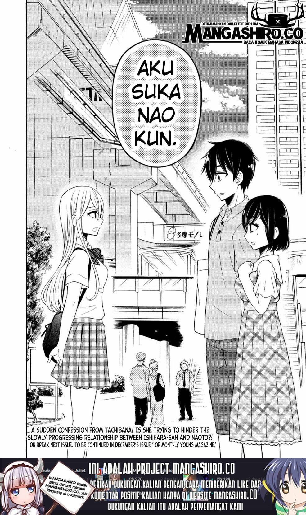 watari-kun-no-xx-ga-houkai-sunzen - Chapter: 48