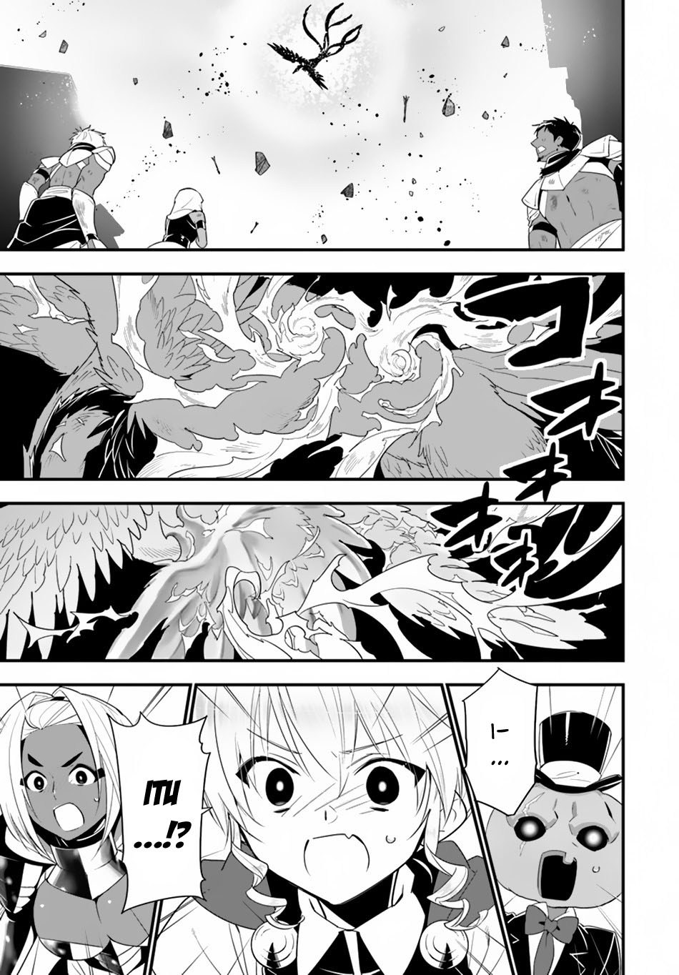 isekai-desu-ga-mamono-saibai-shiteimasu - Chapter: 24