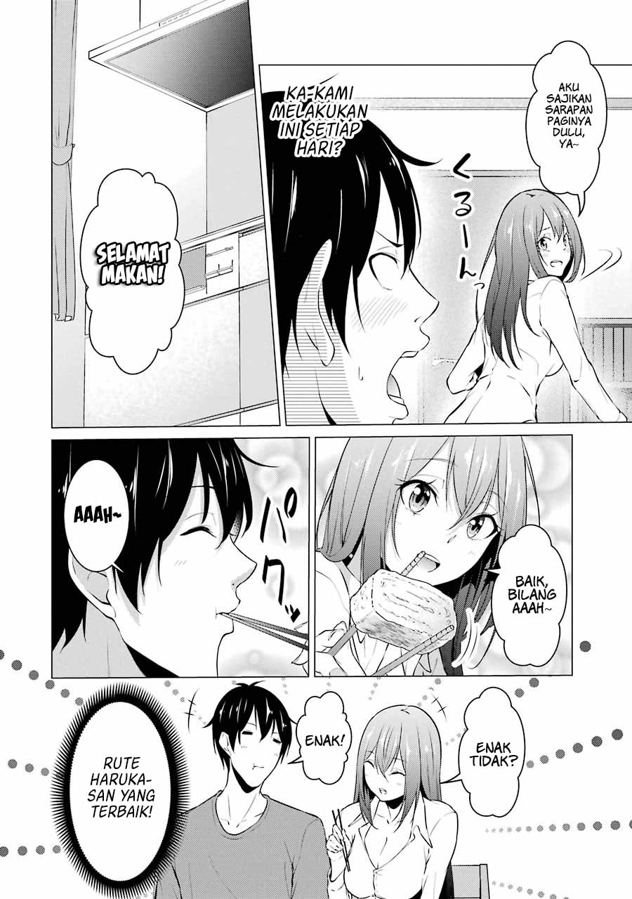 kou-2-ni-time-leaped-shita-ore-ga-touji-suki-datta-sensei-ni-kokutta-kekka - Chapter: 39