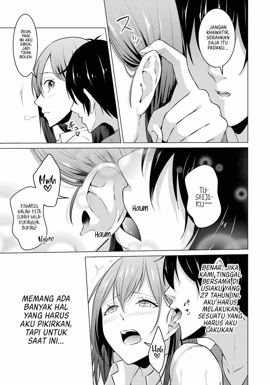 kou-2-ni-time-leaped-shita-ore-ga-touji-suki-datta-sensei-ni-kokutta-kekka - Chapter: 39