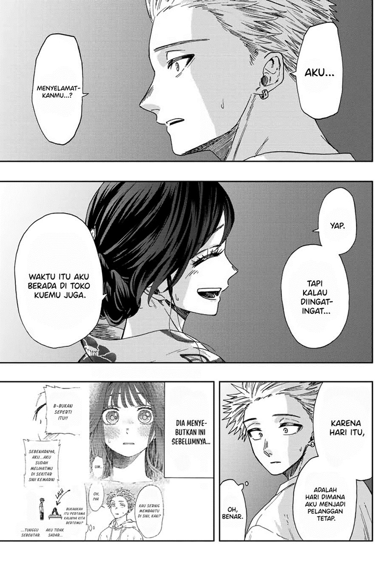 kaoru-hana-wa-rin-to-saku - Chapter: 39