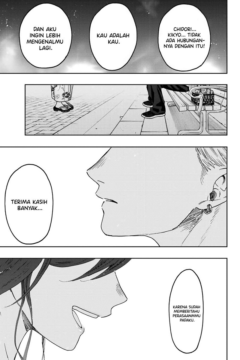 kaoru-hana-wa-rin-to-saku - Chapter: 39