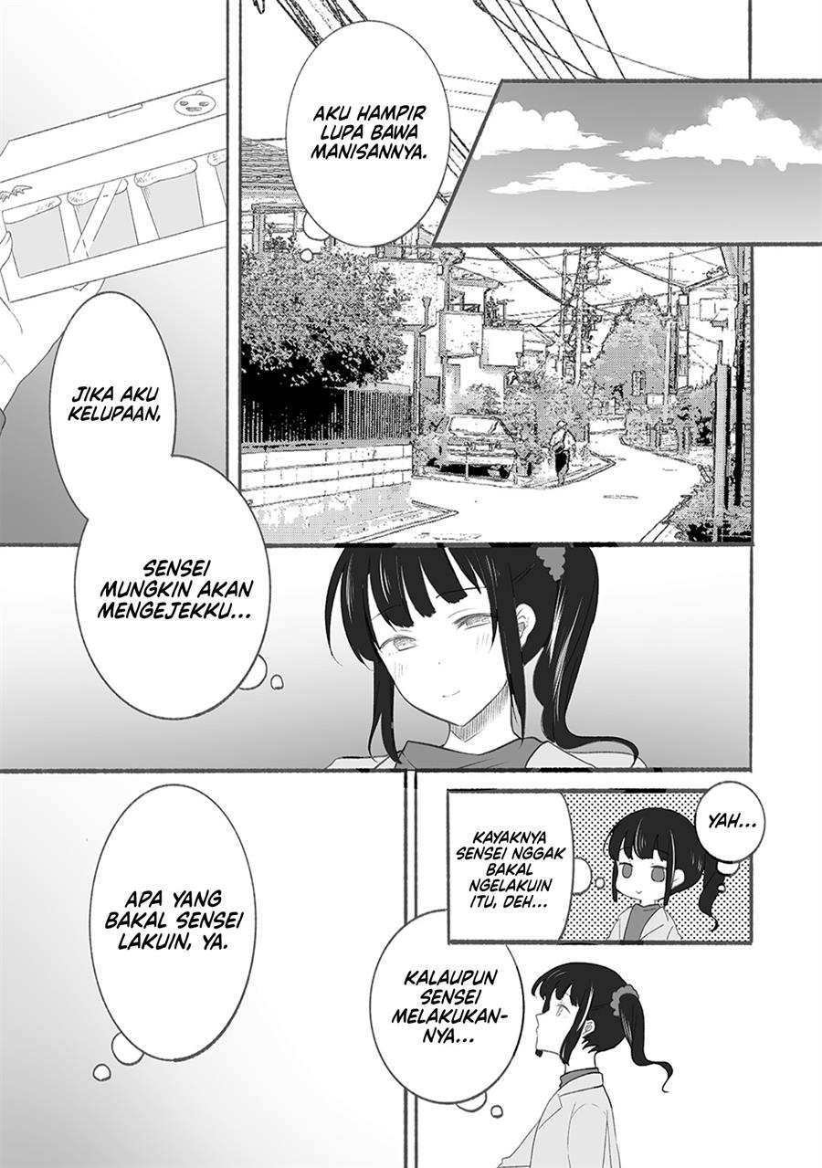 sensei-to-jk - Chapter: 17