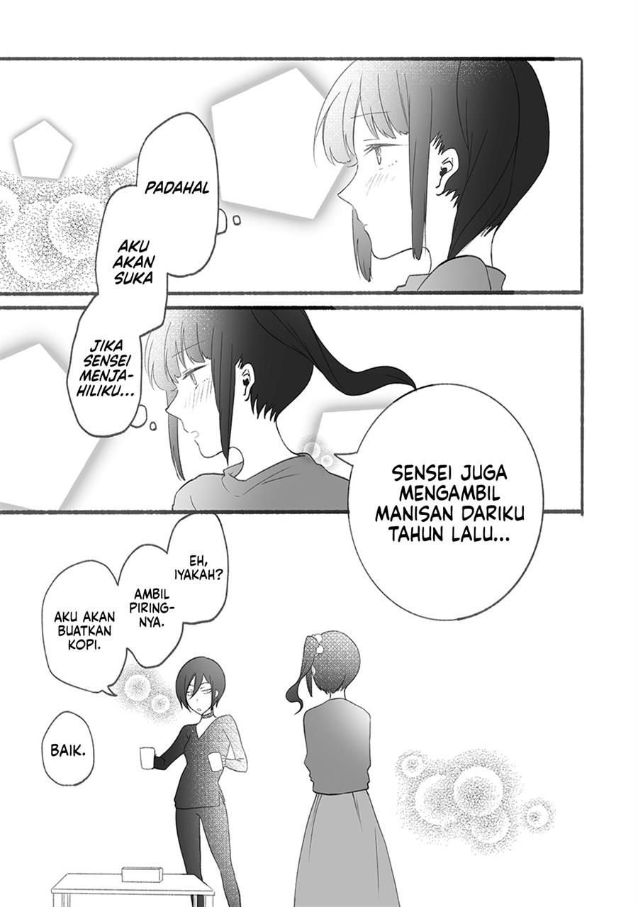 sensei-to-jk - Chapter: 17